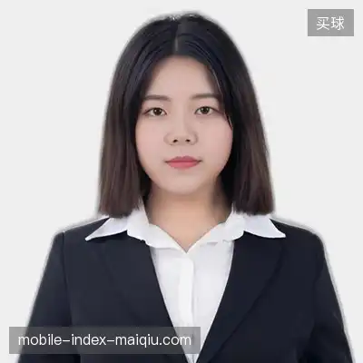 程华