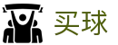 世界杯买球网·手机客户端 - 世界杯顶级赛事即时呈现官方系统